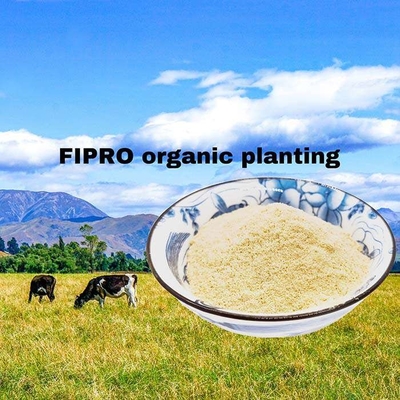 Fish Protein Concentrate Nutritional Organic Fertilizer Powder For Plants