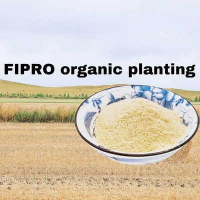 Nitrogen 14%-15% Hydrolyzed Fish Protein Organic Fertilizer Powder Highly Nutritional